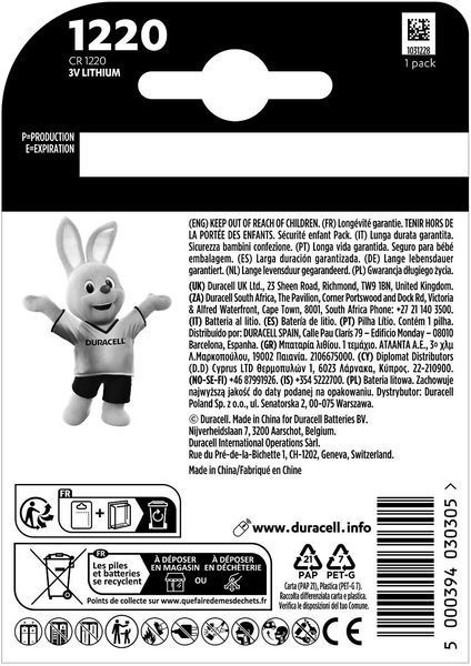 Батарейка Duracell 1220 NLM-64306 фото