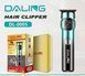 Машинка для стрижки DALING DL-0005 NLM-96200 фото 2