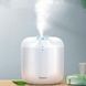 Зволожувач повітря Baseus Elephant Humidifier (DHXX-02) White NLM-77693 фото 4